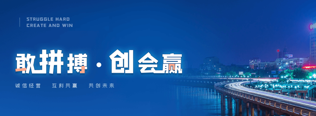 武汉卷帘门生产厂家